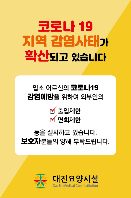 팝업이미지